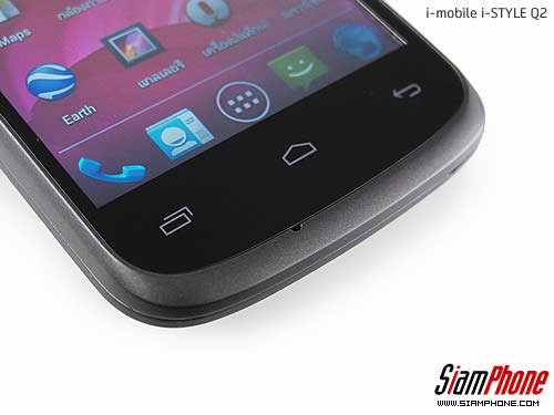 i-mobile i-STYLE Q2 - ไอโมบาย i-STYLE Q2